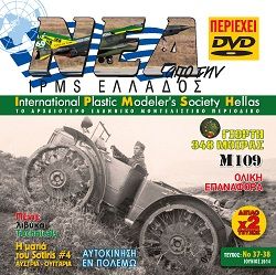 03 magazine 37-38