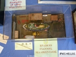 27th_2008_200