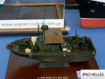 27th_2008_204