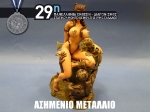 29th_2010_109