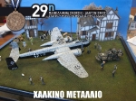 29th_2010_110