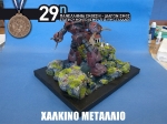 29th_2010_121