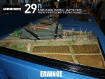 29th_2010_160