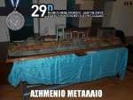 29th_2010_162