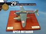 29th_2010_175
