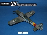 29th_2010_202