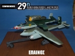 29th_2010_204