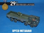 29th_2010_214