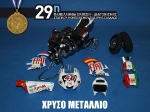 29th_2010_218
