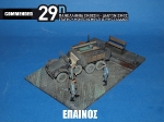 29th_2010_220