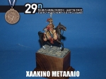 29th_2010_224