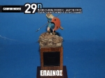 29th_2010_225