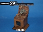29th_2010_230