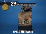 29th_2010_231