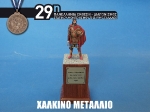 29th_2010_237