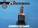 29th_2010_238