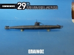 29th_2010_251