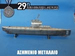 29th_2010_253