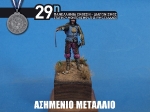 29th_2010_254