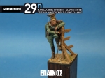 29th_2010_260
