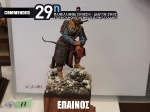 29th_2010_269