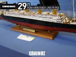 29th_2010_44