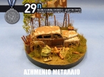 29th_2010_51