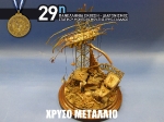 29th_2010_53