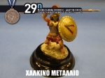 29th_2010_75