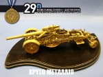 29th_2010_82
