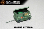 30th_2011_240