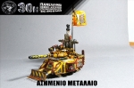 30th_2011_487