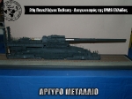 31st_2012_214
