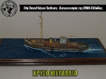 31st_2012_220