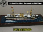 31st_2012_221