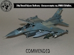 31st_2012_223