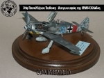 31st_2012_233
