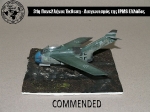 31st_2012_236