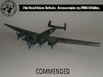 31st_2012_275