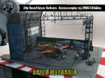 31st_2012_461