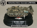 31st_2012_477