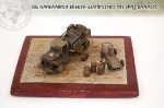 32nd_2014_114