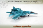 32nd_2014_202
