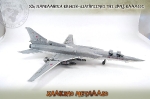 32nd_2014_253