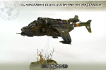 32nd_2014_460