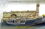 32nd_2014_492