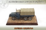 32nd_2014_509