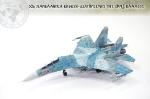 32nd_2014_547