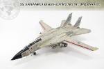 32nd_2014_586