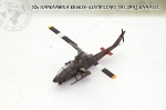 32nd_2014_7